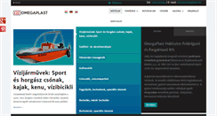 Desktop Screenshot of omegaplast.hu